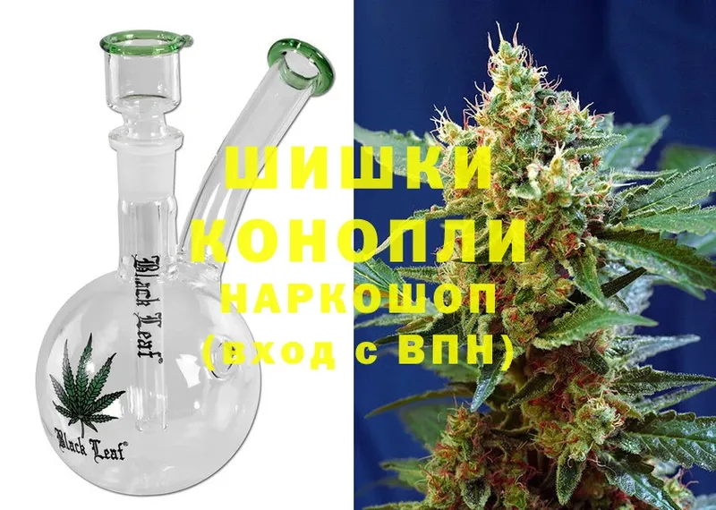 МАРИХУАНА SATIVA & INDICA  Бабушкин 